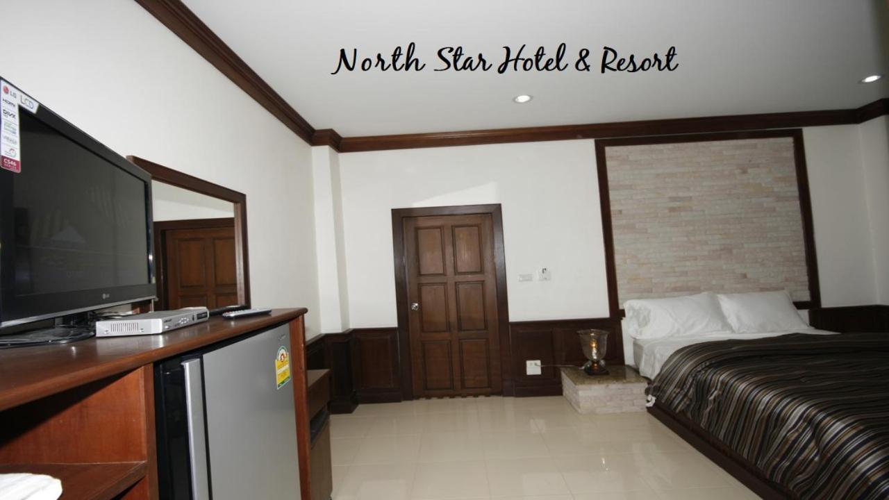 Northstar Hotel & Resort Ban Mae Kon Екстер'єр фото